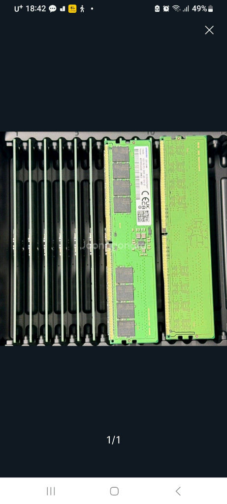 MSI RTX5070 국내정품 미개봉신품 이미지