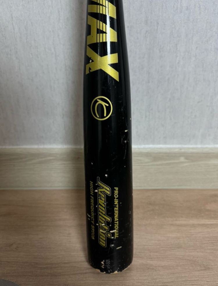 MAX Professional 나무 야구 배트 33인치(노시환 모델) 이미지