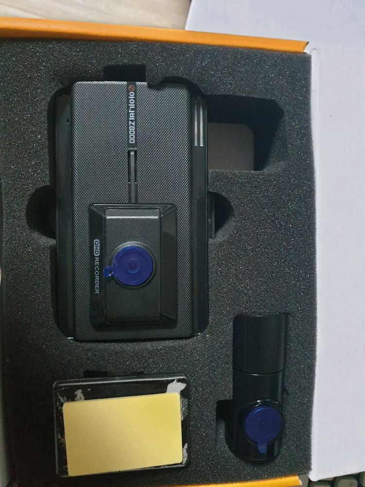 블랙박스 이미지