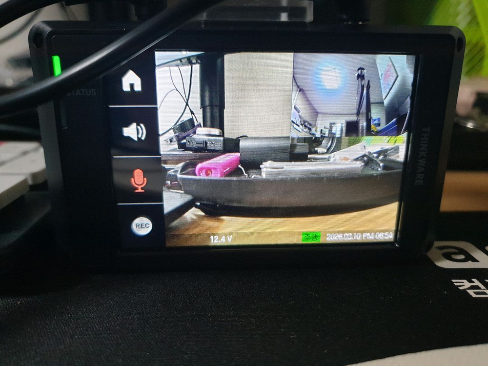 블랙박스 이미지