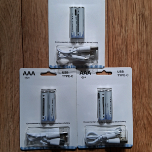 충전 건전지 AAA.일괄