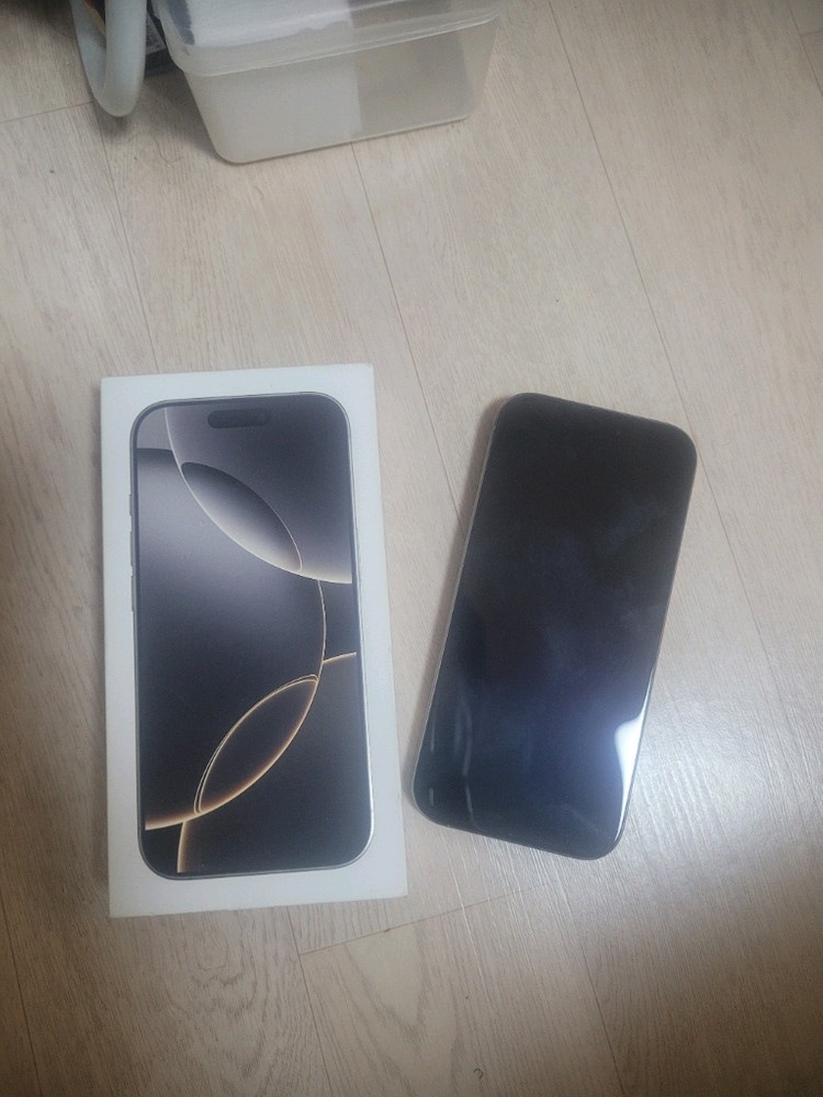 아이폰16프로256GB--1