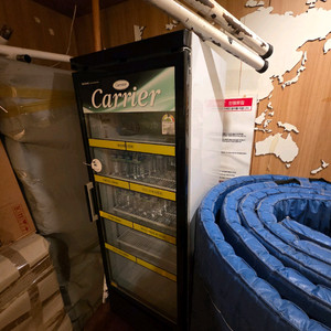 케리어 음료 냉장고