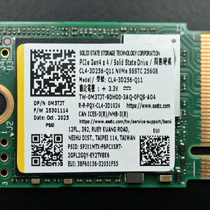 Dell(Lite-On) 256GB M.2 SSD 2230 Gen4 저장장치