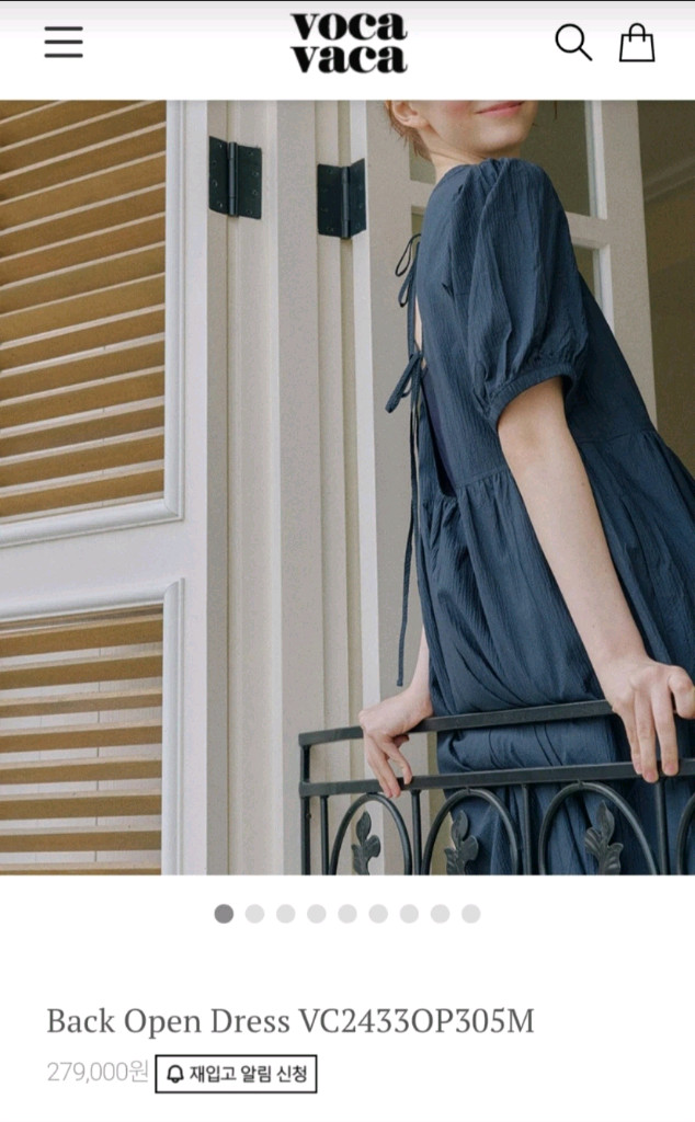 24ss) 보카바카 백오픈 롱원피스 이미지