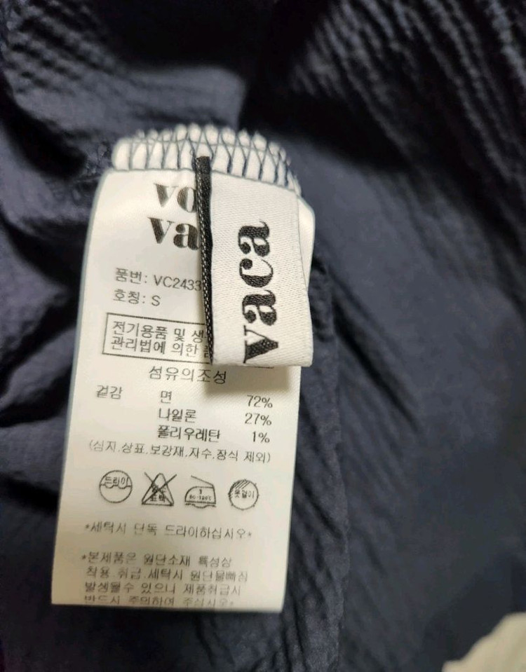 24ss) 보카바카 백오픈 롱원피스 이미지