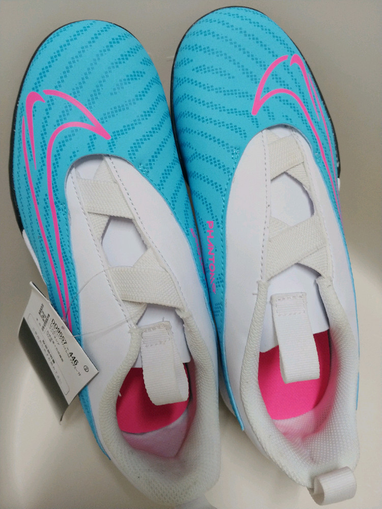 나이키풋살화 230--1