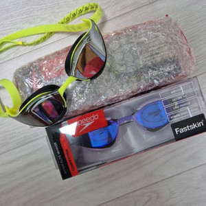 스피도 퓨어포커스 옐로 하엘 광안리