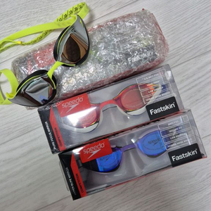 스피도 퓨어포커스 옐로, 레드블루 하엘 광안리