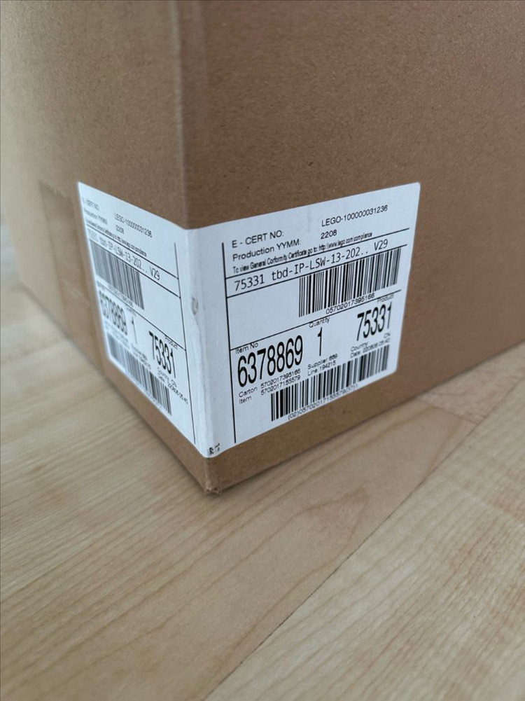 레고 75331 레이저 크레스트 UCS--1