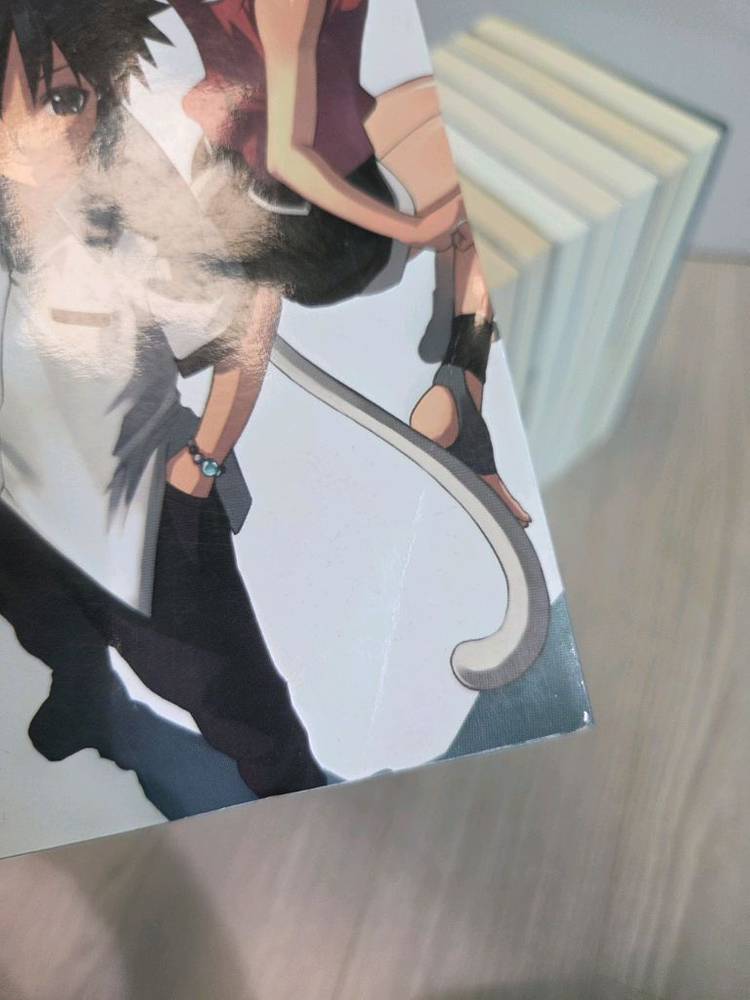 택포) 풍수학원 1-8 (소장본) 이미지