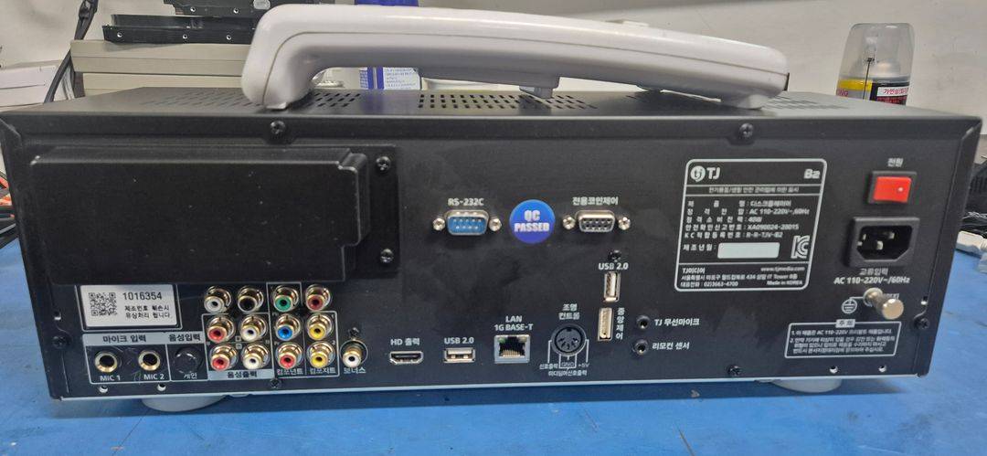 티비만 있어도 사용 가능한 반주기(B2 블루투스 반주기)--2