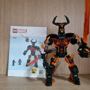 레고 마블 벌크 3종 판매합니다 이미지