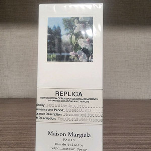 마르지엘라 향수 스프링 인어파크 100ml 새상품 무료배송 소분공병 쇼핑백 증정 이미지