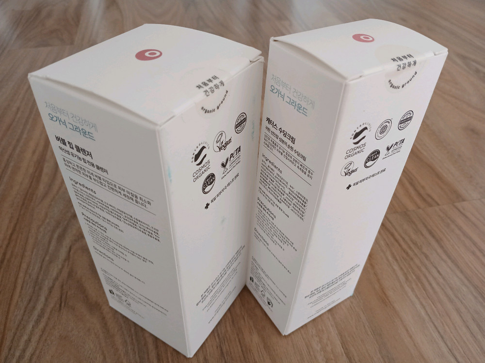 오가닉 그라운드 버블 힙 클렌저와 캐터스 수딩 크림--1