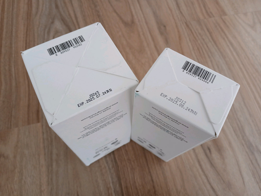 오가닉 그라운드 버블 힙 클렌저와 캐터스 수딩 크림--2