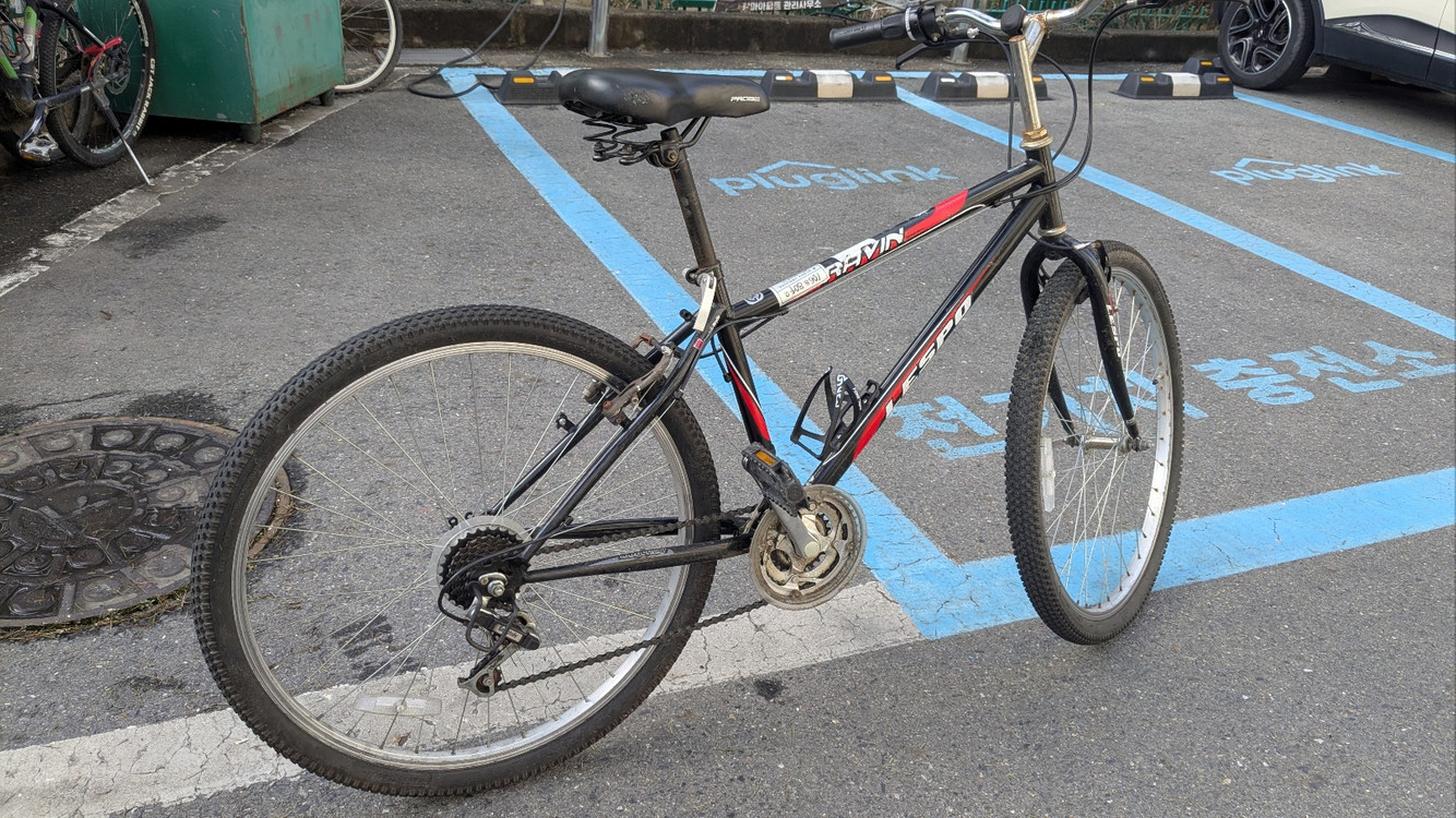 MTB 자전거 삼천리 레스포--1