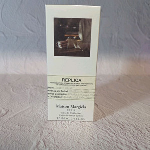 마르지엘라 향수 커피브레이크 100ml 새상품 무료배송 소분공병 쇼핑백 증정 이미지