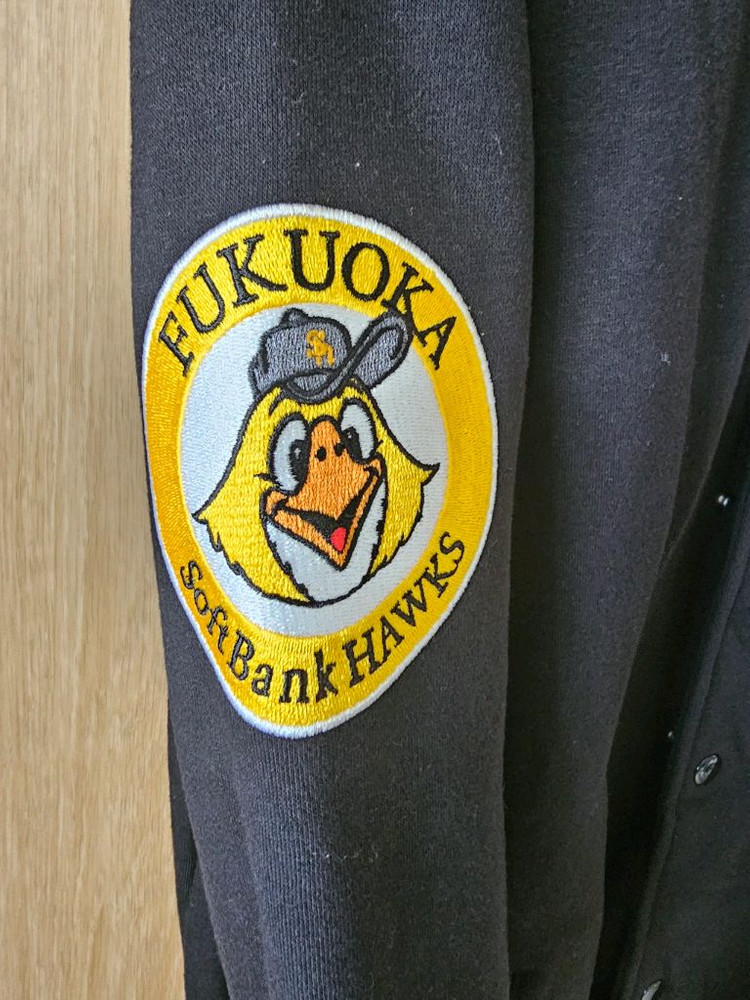 마제스틱 후쿠오카 소프트뱅크 호크스 바시티 자켓 새상품 L 이미지