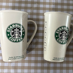스타벅스 구로고 투고 머그 16oz 2개 일괄 이미지