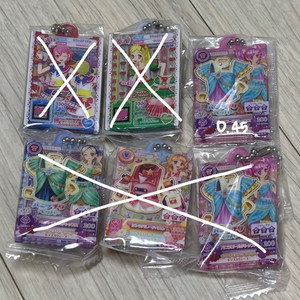 프리파라 아이엠스타 아크릴 키링 가챠 레오나 하이디 모모 린 하늘 이미지