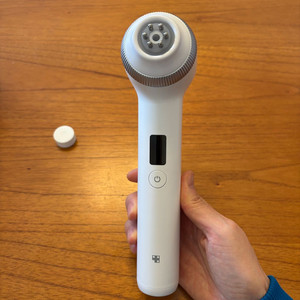 메디큐브 에이지알 울트라튠