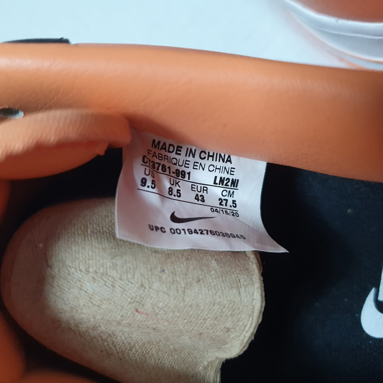 275 나이키 에어포스 1 쉐터드 백보드 컬러 오렌지 블랙 화이트--6