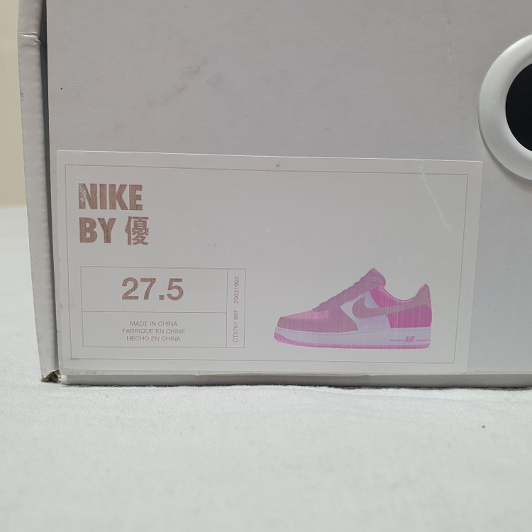 275 나이키 에어포스 1 쉐터드 백보드 컬러 오렌지 블랙 화이트--7