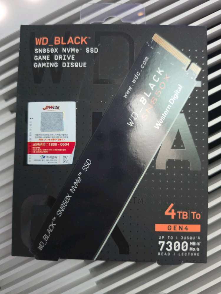 sn850x 4TB ssd 저장장치 국내정품--1