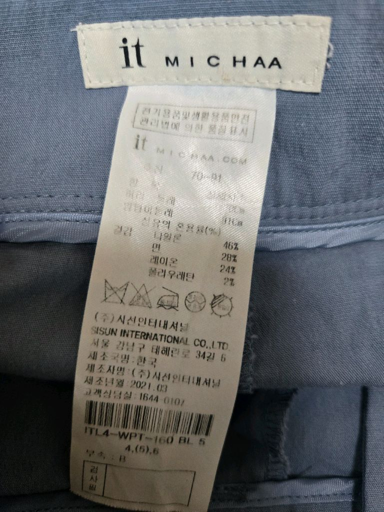 잇미샤여성 정장바지--2