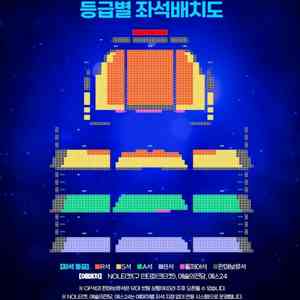 전일 R석 연석 가능 센과 치히로의 행방불명