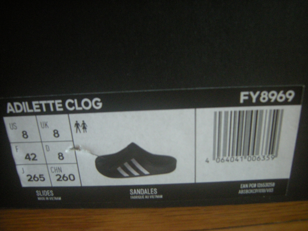 아디다스 아딜렛슬리퍼 매장판265 블랙실버 희귀레어색상/나이키 노스페이스 러닝헬스배낭캠핑자전거 조던acg아이폰--1