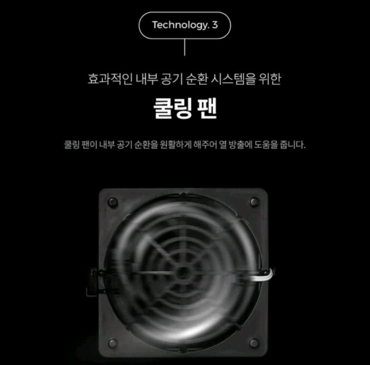 (새상품) 보보스 와인셀러 4단 이미지