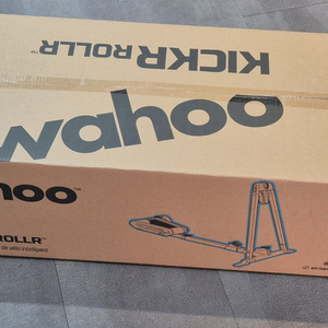 와후 키커롤러 3세대