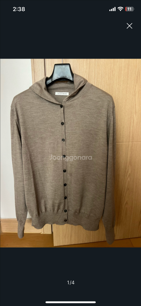 더캐시미어 가디건--1