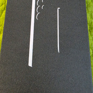 갤럭시 s25울트라 256gb 물리듀얼심 자급제 공기계