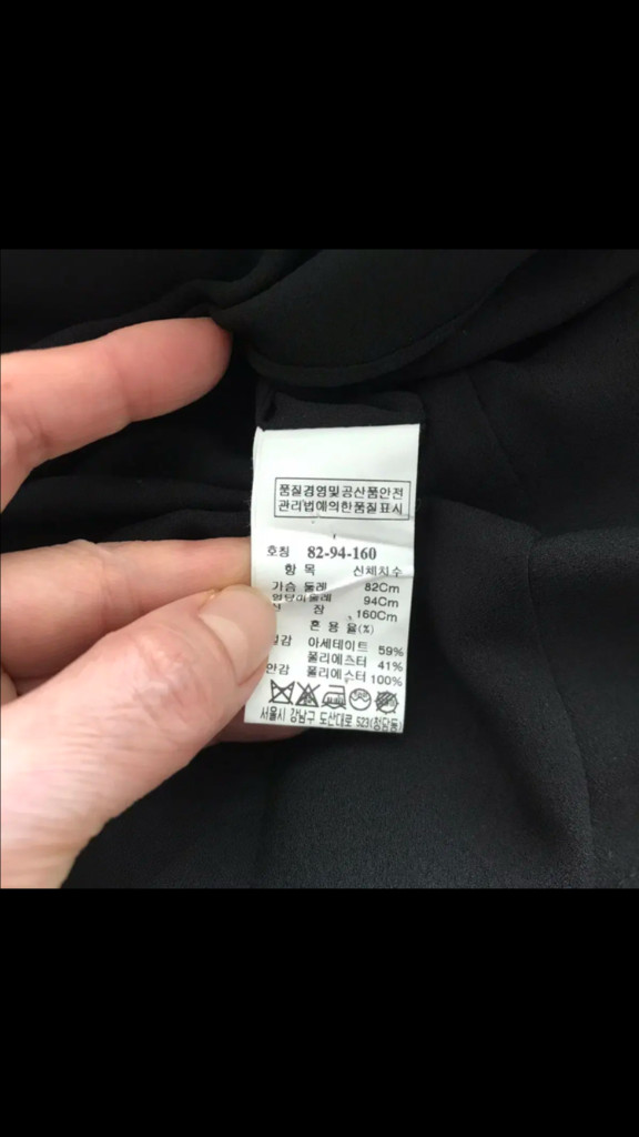 마인 원피스 타임 구호 시스템 코스 마쥬 오즈세컨 오브제--4