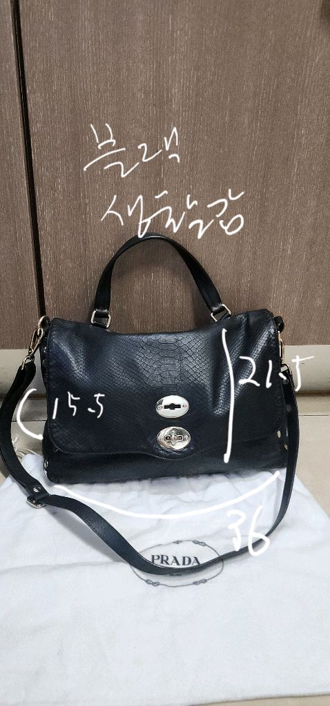 자넬라토포스티나 미디움 숄더백/ 루이비통 장지갑--9