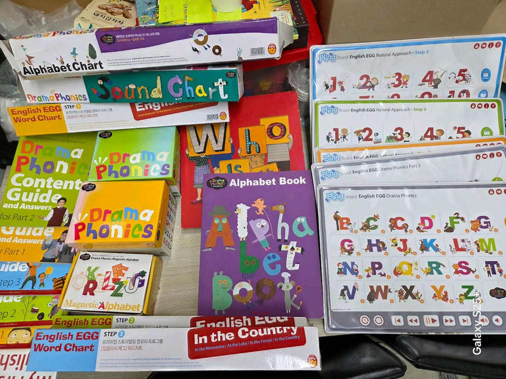 잉글리쉬 에그 풀세트 스텝 1-3 드라마파닉스--1