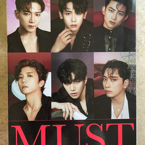 2pm 앨범 MUST 이미지