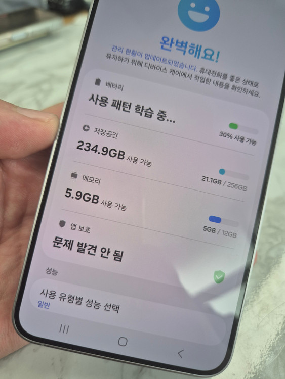 갤럭시 S25플러스 256G 실버 팔아요[74만]--5