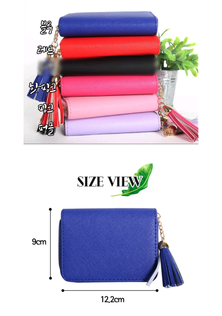 반지갑 카드지갑 심플 여성 미니지갑 알찬수납 휴대가 편리한 사이즈 이미지