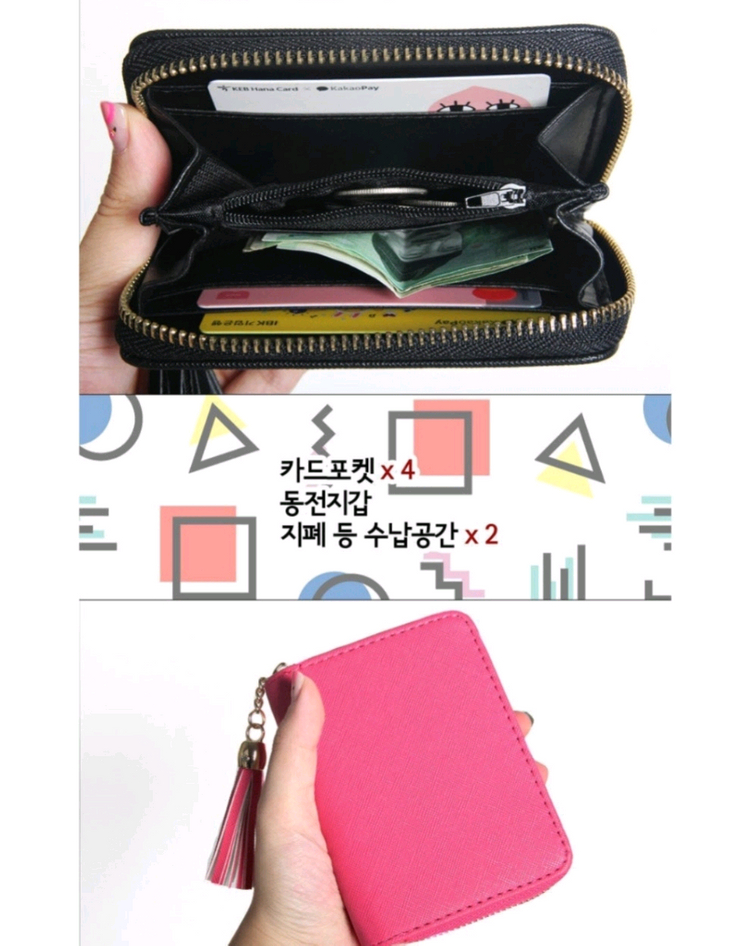 반지갑 카드지갑 심플 여성 미니지갑 알찬수납 휴대가 편리한 사이즈 이미지