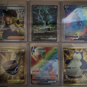 포켓몬카드 SAR,SR,HR,UR 이미지