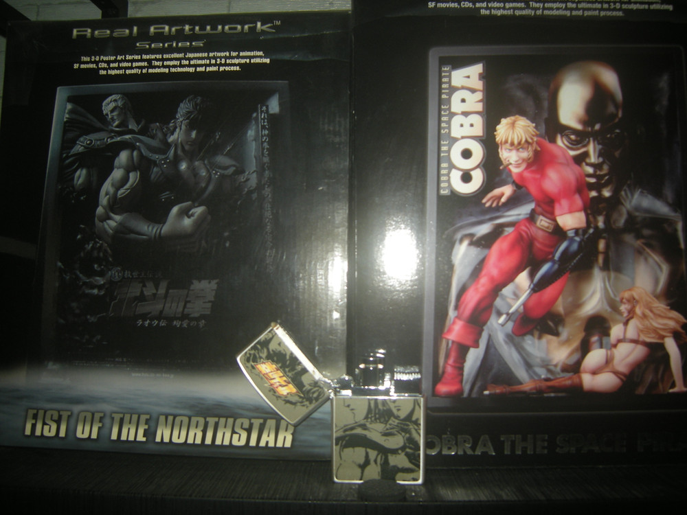 북두의권 라이터 한정판레어 대형사이즈 국내미출시/나이키 아디다스 노스페이스 러닝캠핑 아이폰 피규어게임오락 월광보합--1