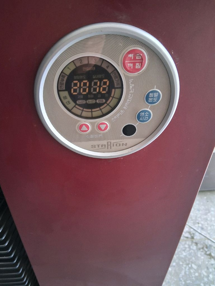 스타리온 돈풍기 원적외선히터난로 곱창난로 온풍기 열풍기 석유난로 음성안내난로 이미지