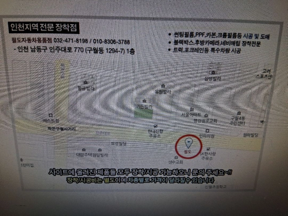스타리온 돈풍기 원적외선히터난로 곱창난로 온풍기 열풍기 석유난로 음성안내난로 이미지