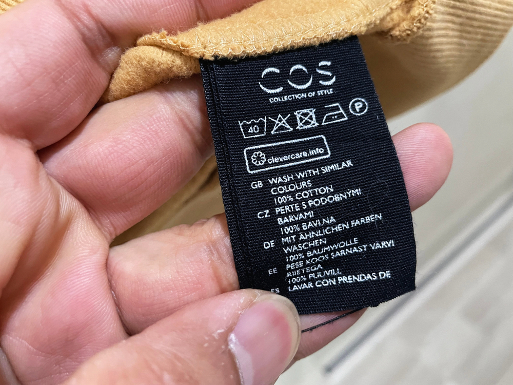 COS / 머스터드 후드티, 남성 티셔츠 / L(105)--7