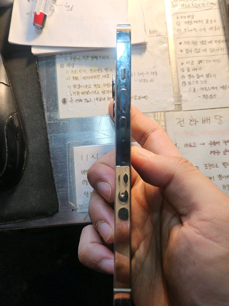 (진짜이만한거없어요) 아이폰 13프로 256GB 실버 s급--2