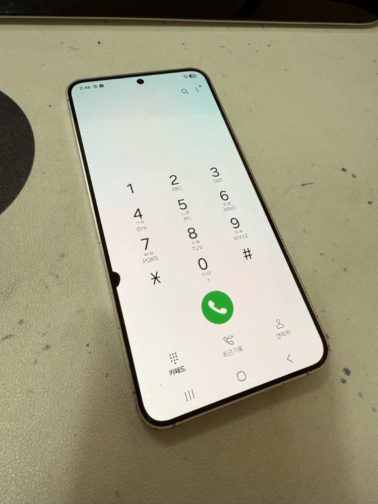 갤럭시S24 256기가--1